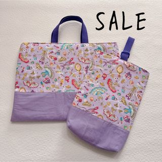 【SALE】レッスンバッグ 上靴入れ シューズ袋 女の子 バレエ 紫(バッグ/レッスンバッグ)