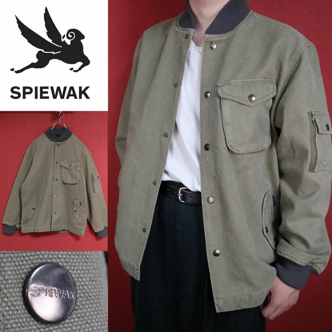 SPIEWAK(スピーワック)の【入手困難】SPIEWAK スピーワック ダック地 ミリタリージャケット 軍モノ メンズのジャケット/アウター(ミリタリージャケット)の商品写真