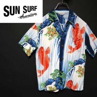 サンサーフ(Sun Surf)の【美品】SUN SURF 鯉 滝 和柄 オープンカラーシャツ kilohana(シャツ)