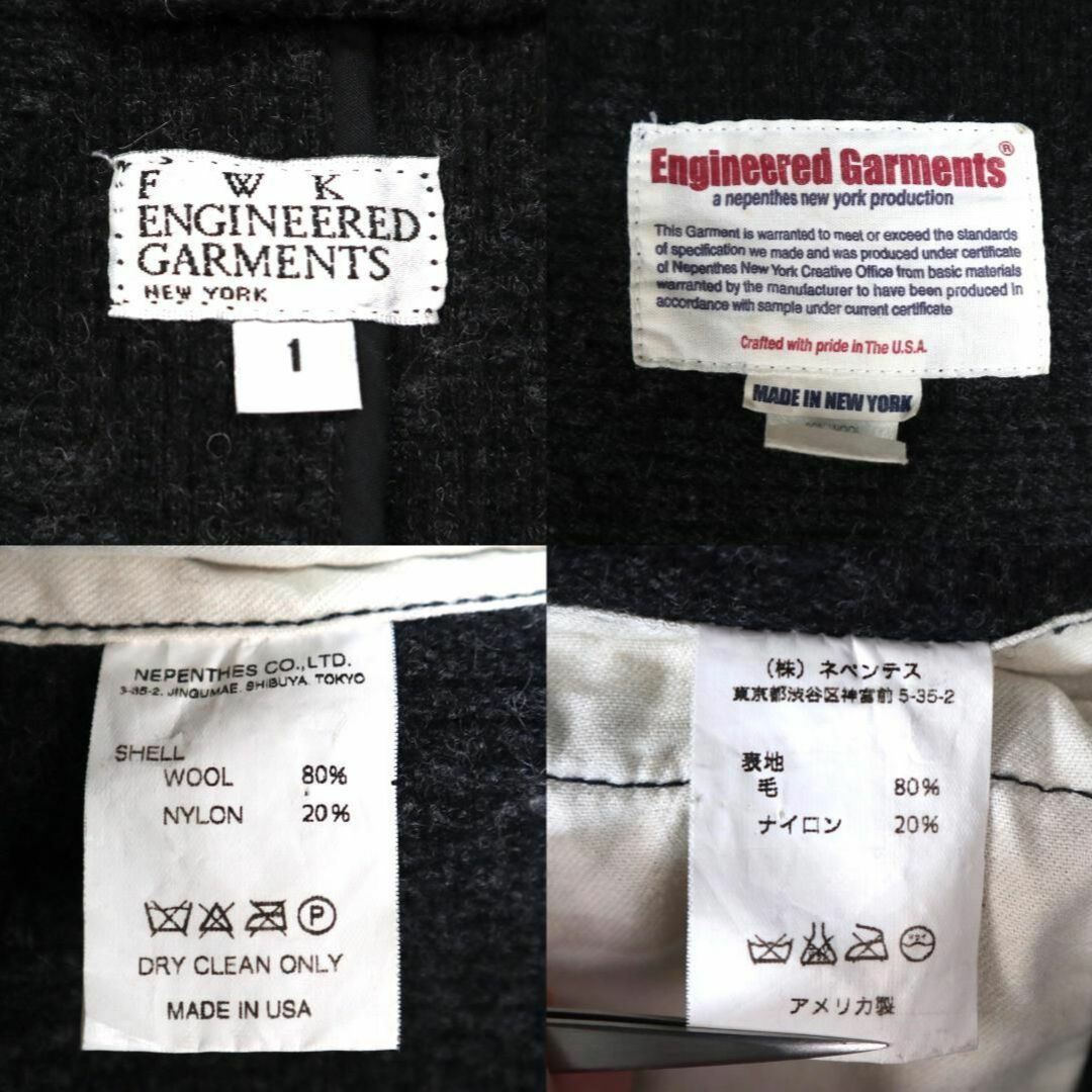 Engineered Garments(エンジニアードガーメンツ)の【希少】ENGINEERED GARMENTS アーガイル柄 チェスターコート メンズのジャケット/アウター(チェスターコート)の商品写真