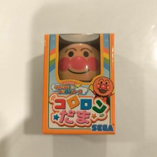 新品割引★アンパンマン それいけ! コロロンパーク コロロンだま アンパンマン(キャラクターグッズ)