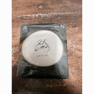 長寿の里　よかせっけん(洗顔料)