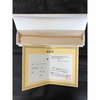 送料込 新品　舐達麻 キャットネックレスメンズ