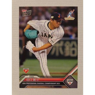 トップス(Topps)のtopps now 田口麗斗 SJ-8 アジアプロ野球チャンピオンシップ(スポーツ選手)