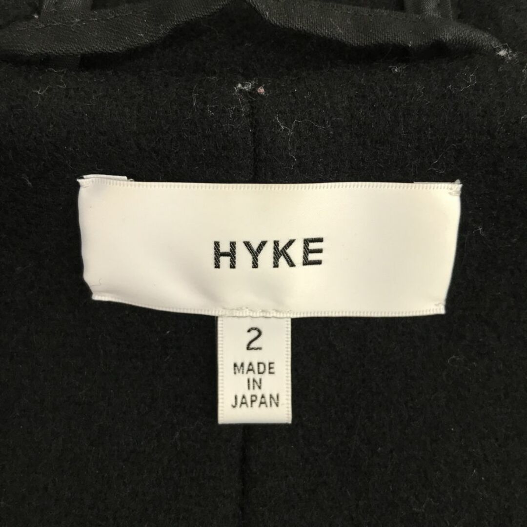 HYKE(ハイク)のハイク 日本製 ウールブレンド ダッフルコート 2 ブラック HYKE メンズ 古着 【240211】 メンズのジャケット/アウター(ダッフルコート)の商品写真