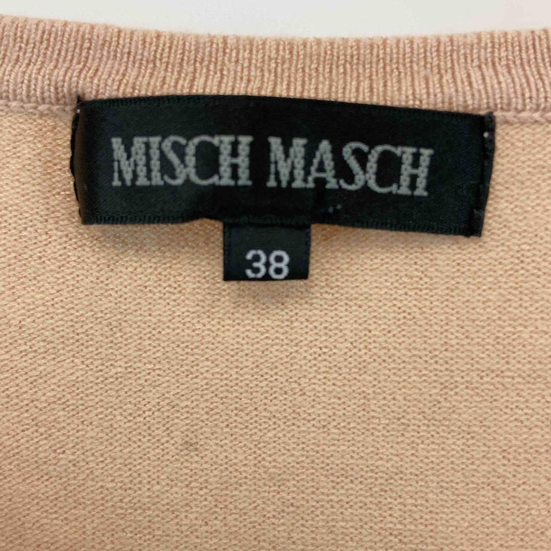 MISCH MASCH(ミッシュマッシュ)のMISCH MASCHI　サーモンピンク　無地　 長袖 カーディガン　サイズ38 レディースのトップス(ニット/セーター)の商品写真