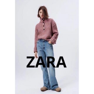 ザラ(ZARA)のZARA リブニットセーター(ニット/セーター)