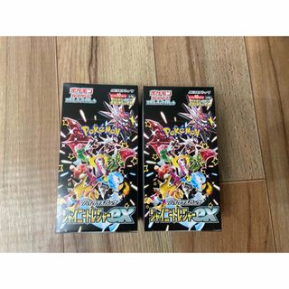 ポケモン(ポケモン)のポケモンカード　シャイニートレジャーex　2BOX 新品未開封(Box/デッキ/パック)