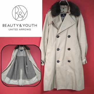 UNITED ARROWS フェイクファー ライナー付き トレンチコート