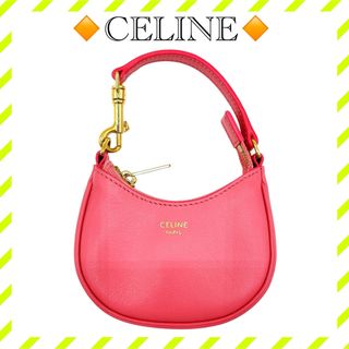 セリーヌ(celine)の極美品 セリーヌ マイクロ アヴァ レザー ポーチ ピンク レディース ブランド(ポーチ)