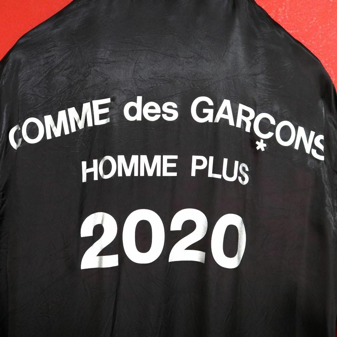 COMME des GARCONS HOMME PLUS(コムデギャルソンオムプリュス)の【新品未使用】コムデギャルソンオムプリュス 2020SS 再構築 スタッフコート メンズのジャケット/アウター(その他)の商品写真