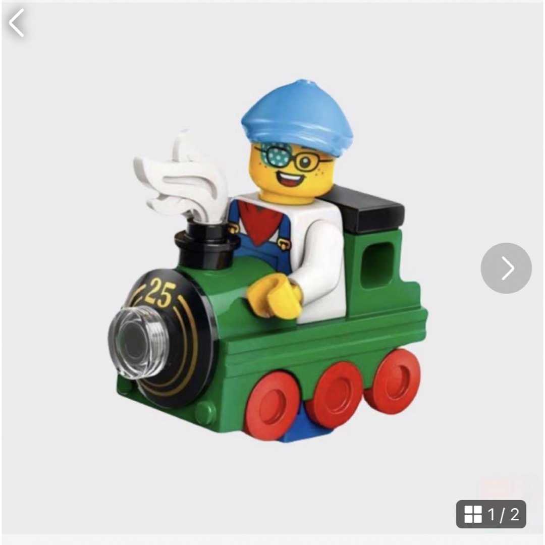 Lego(レゴ)のレゴ　ミニフィグ　シリーズ25    電車くん キッズ/ベビー/マタニティのおもちゃ(知育玩具)の商品写真