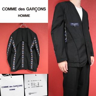 BAPE  COMME des GARCONS Biker Jacket XXL