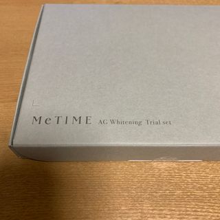 BRUNO株主優待　MeTIME AGホワイトニングトライアルセット