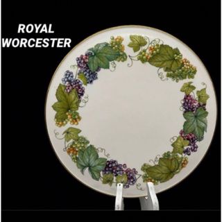 ロイヤルウースター(Royal Worcester)のアンティーク ロイヤル ウースター ヴァインハーベスト ケーキプレート イギリス(食器)