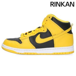 ナイキ(NIKE)のナイキ  DUNK HI SP CZ8149-002 ダンクハイSPバーシティメイズスニーカー メンズ 26cm(スニーカー)