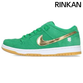 ナイキ(NIKE)のナイキ  SB DUNK LOW PRO ST. PATRICK'S DAY BQ6817-303 ダンクロープロセントパトリックスデイスニーカー メンズ 25cm(スニーカー)