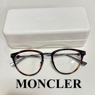 モンクレール(MONCLER)のMONCLER🌸メンズメガネ🌸モンクレール(サングラス/メガネ)