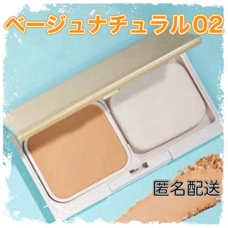 ORBIS - ピ【新品未開封】オルビスタイムレスフィットファンデUV ORBIS - ピ【新品未開封】オルビスタイムレスフィットファンデUV