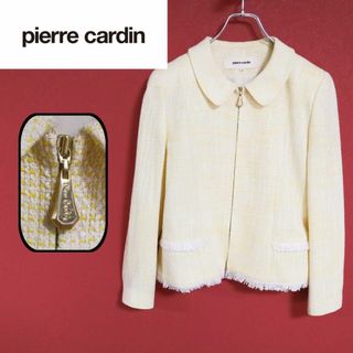 ピエールカルダン(pierre cardin)の古着屋デテルミナシオン　まとめ買い(その他)