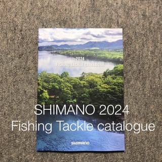 シマノ(SHIMANO)のSHIMANO 2024 フィッシング タックル カタログ(その他)