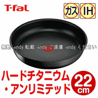 STAUB - 6736600 ストウブ ピコ・ココット 丸 22cm グレー 40509－30の