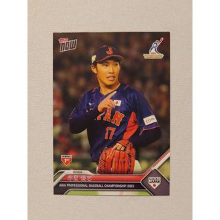 トップス(Topps)のtopps now 赤星優志 SJ-4 アジアプロ野球チャンピオンシップ(スポーツ選手)