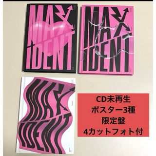 ストレイキッズ(Stray Kids)の新品 Stray Kids スキズ MAXIDENT 限定盤 CD ポスター(K-POP/アジア)