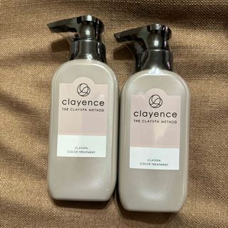 デュオ(DUO)のclayence クレイスパ カラートリートメント アッシュブラウン 2本セット(白髪染め)