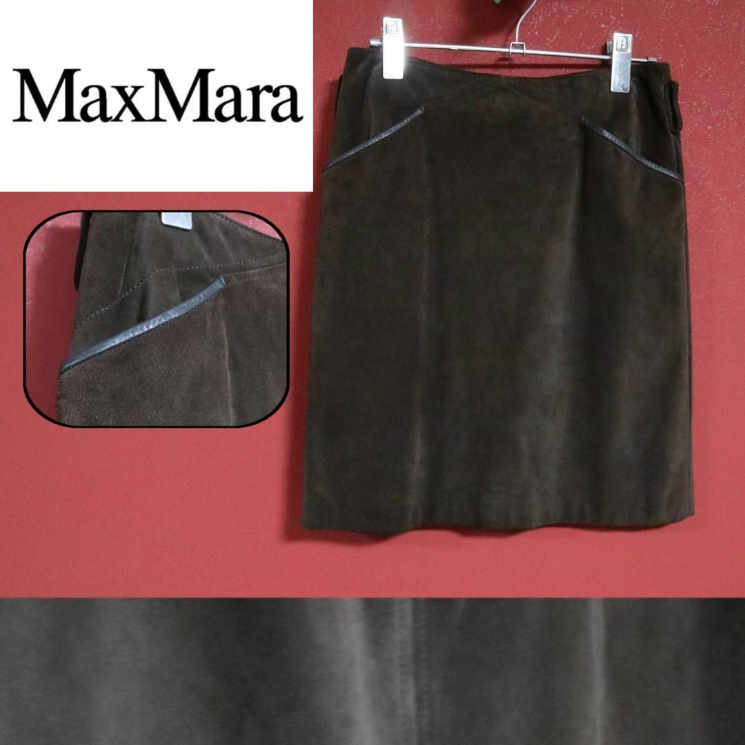 Max Mara(マックスマーラ)の【イタリア製】MaxMara マックスマーラ 異素材MIX レザー切替 スカート レディースのスカート(ひざ丈スカート)の商品写真