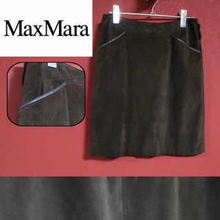 Max Mara - 新品未使用 Max Mara マックスマーラ スカートの通販 by Am