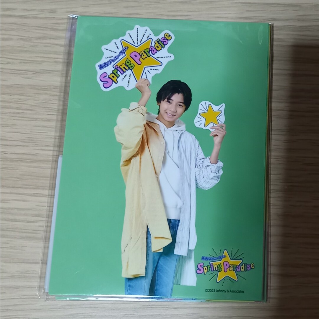 ジャニーズJr.(ジャニーズジュニア)の羽村仁成 スプパラ エンタメ/ホビーのタレントグッズ(アイドルグッズ)の商品写真