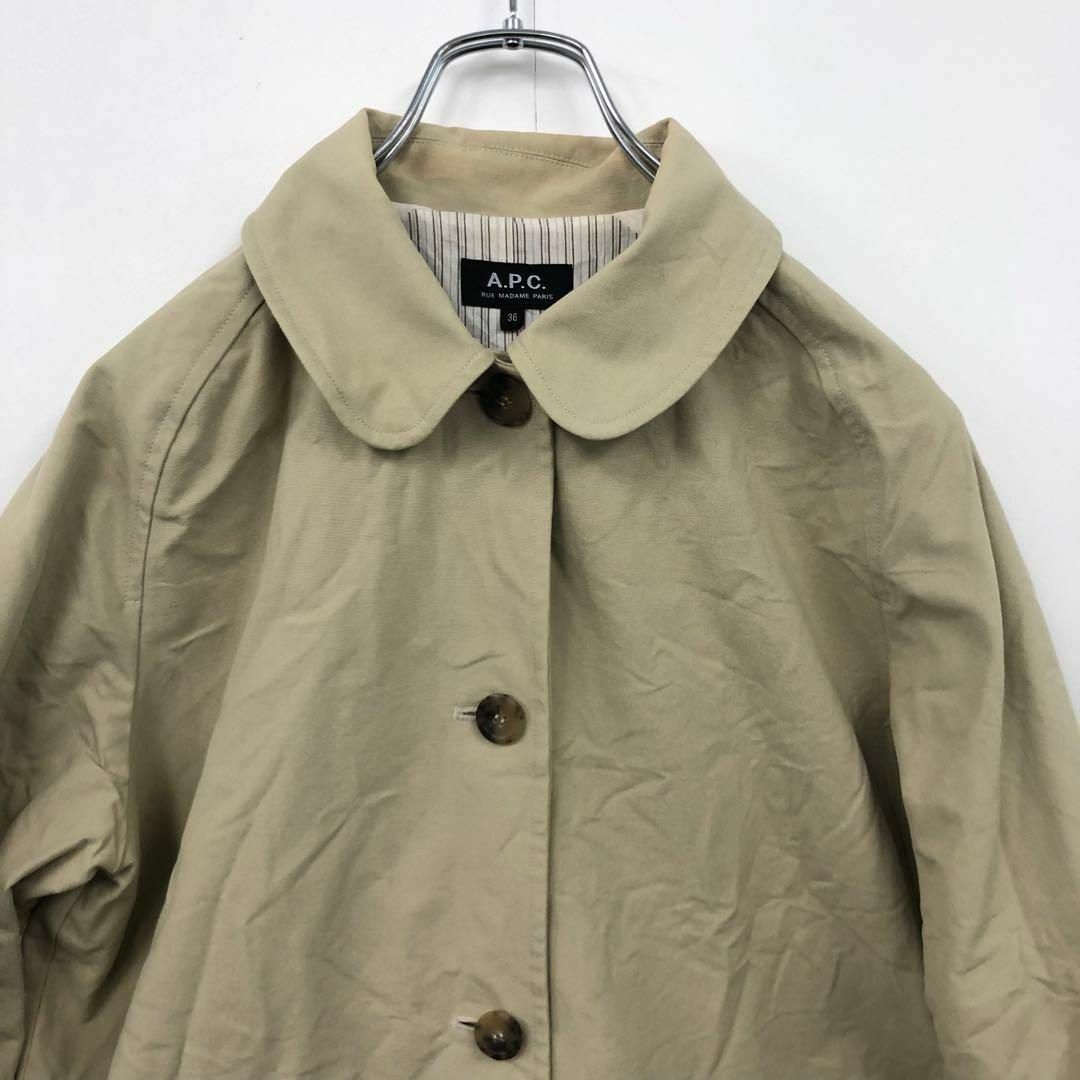 A.P.C(アーペーセー)の【送料無料】A.P.C.アーペーセー ステンカラーコート size36 ベージュ レディースのジャケット/アウター(ロングコート)の商品写真