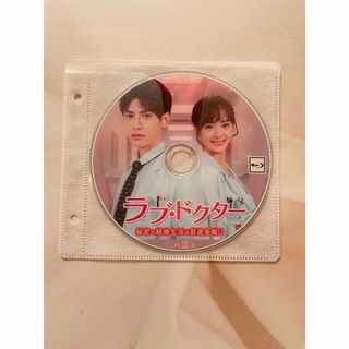 中国ドラマ  ラブ・ドクター　Blu- ray 全話(TVドラマ)