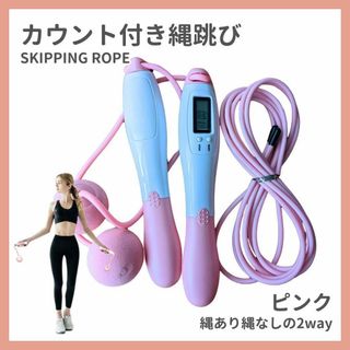 純正品 ✨ EMSトレーニング ふくらはぎ 太もも リモコン付き 4in1液晶パネル