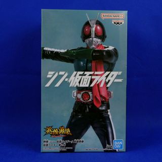 バンプレスト(BANPRESTO)の仮面ライダー★シン・仮面ライダー★第２号★英雄勇像★ポージングスタチューフ★新品(特撮)