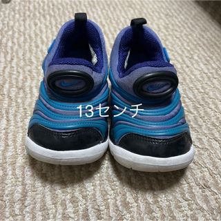 ナイキ(NIKE)のNIKE  ダイナモフリー(スニーカー)