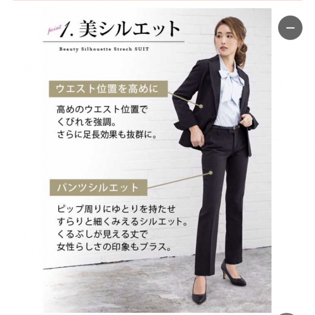 スーツ*ストライプ レディースのフォーマル/ドレス(礼服/喪服)の商品写真