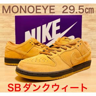 ナイキ(NIKE)のナイキ SB ダンク ロー プロ ウィート 29.5㎝(スニーカー)