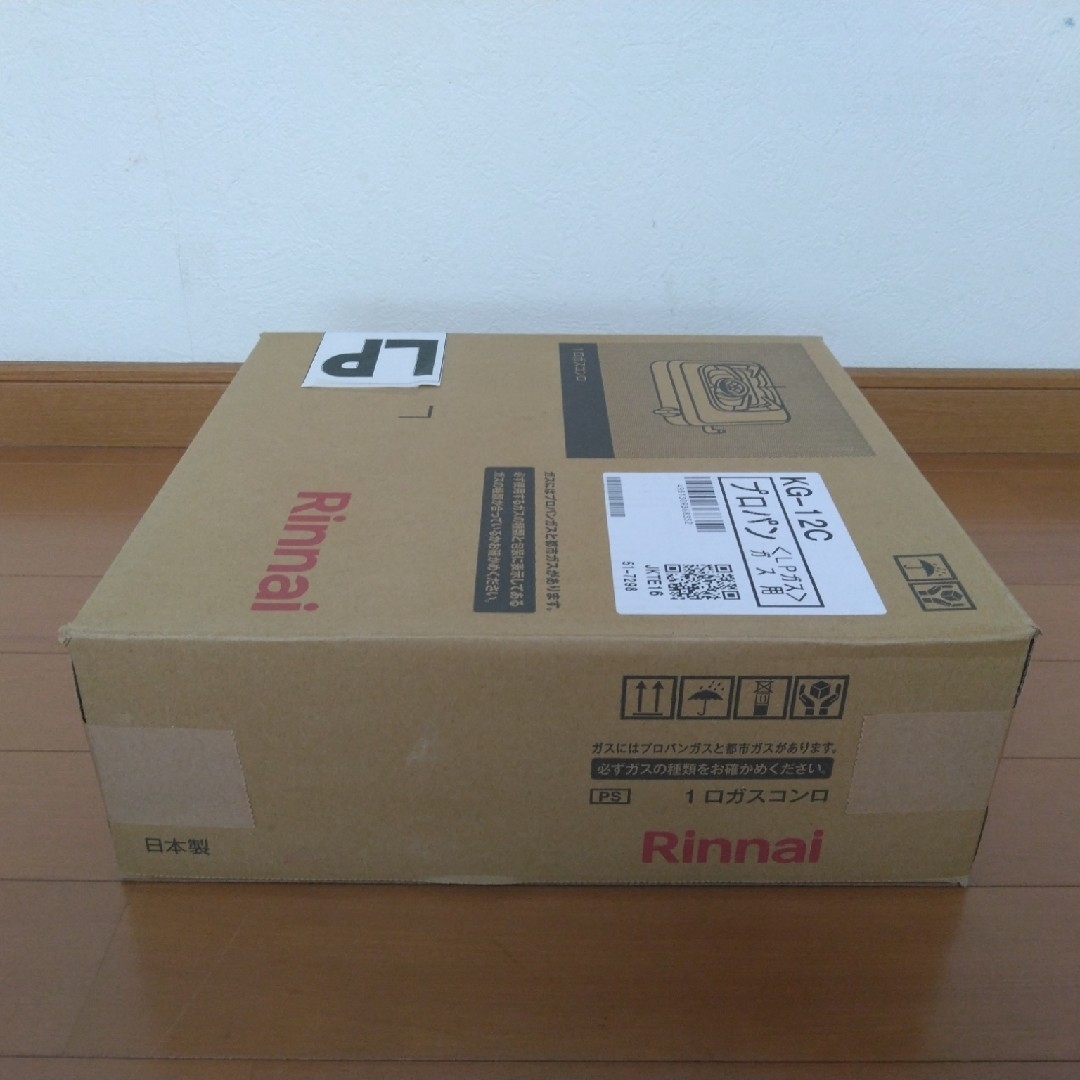 Rinnai(リンナイ)のRinnai ガステーブル 一口コンロ KG-12C プロパンガスLPG用 スマホ/家電/カメラの調理家電(その他)の商品写真