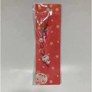 ハローキティ(ハローキティ)の♡新品♡さくらパンダ×ハローキティ ストラップ(ストラップ)