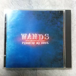 WANDS/PIECE OF MY SOUL(ポップス/ロック(邦楽))