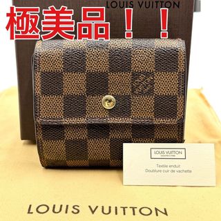 LOUIS VUITTON - LOUIS VUITTON ルイヴィトン ポルトトレゾール