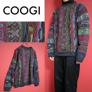 クージー(COOGI)の【スペシャル】coogi パープル グリーン系 立体構造 編込み 3Dニット(ニット/セーター)