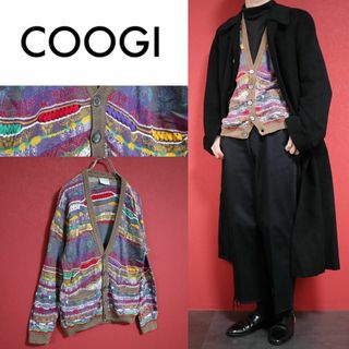 【スペシャル】coogi 原色系 立体構造 編込み 3Dニット カーディガン