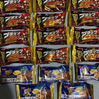 ブラックサンダー2種類17個セット商品(菓子/デザート)