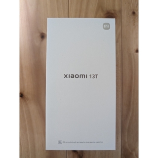 シャオミ(Xiaomi)のXiaomi 13T アルパインブルー XIG04(スマートフォン本体)