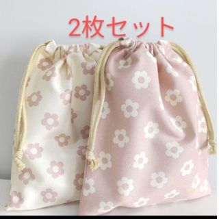 巾着袋 花柄 2枚セット(外出用品)