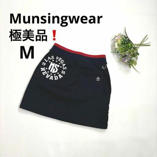 Munsingwear - マンシングウェア 新品ゴルフスカート７号の通販 by