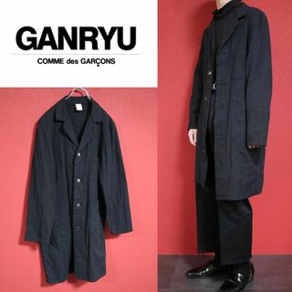 GANRYU - 【モード】GANRYU リネン混 シワ加工 ステッチポケット ショップコート